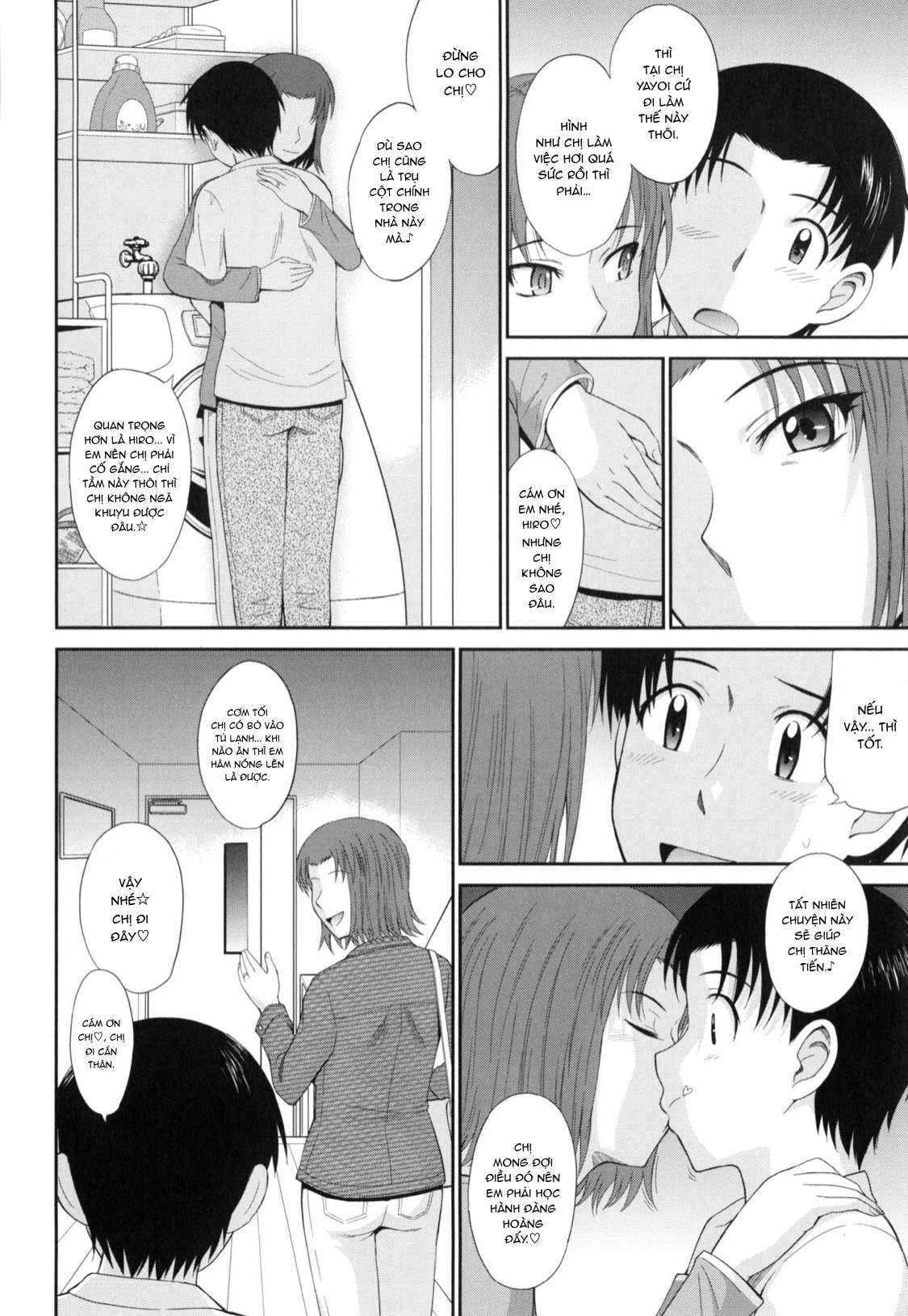Đọc truyện hentai Boku no Yayoi-san - Chap 7.