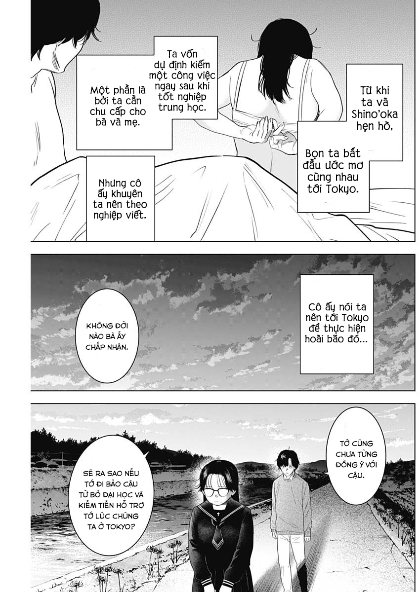 Đọc truyện hentai Shounen no Abyss - Chap 100: Thăng hoa