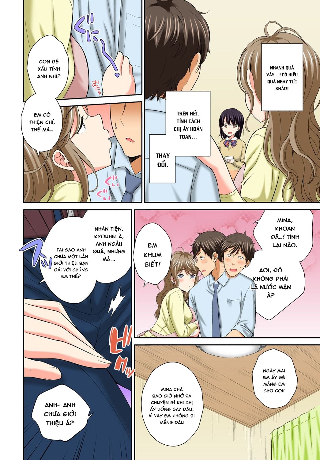 Đọc truyện hentai Đừng Đút Nó Vào! - Chap 6