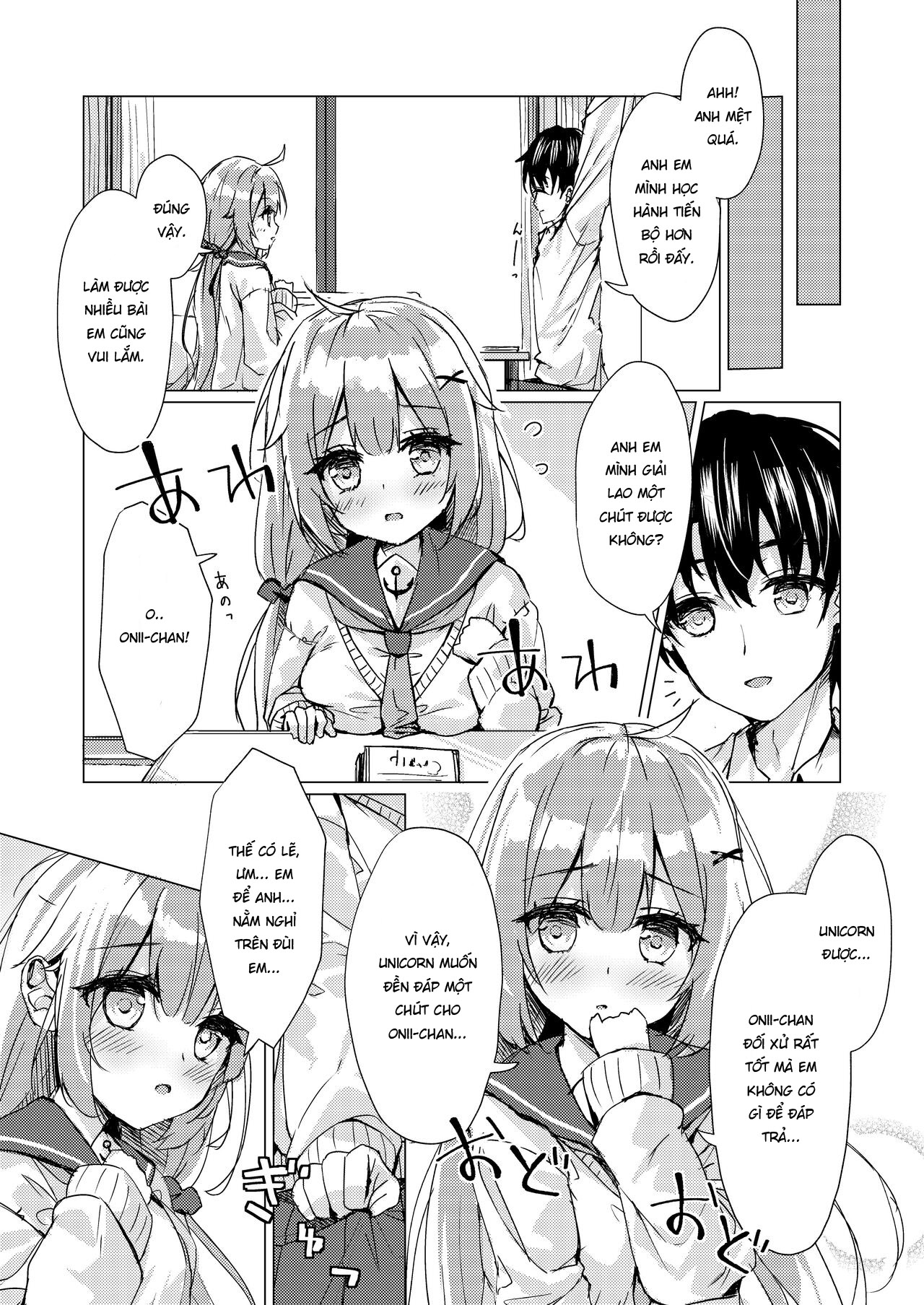 Đọc truyện hentai Unicorn-chan to Himitsu no Obenkyoukai - Oneshot