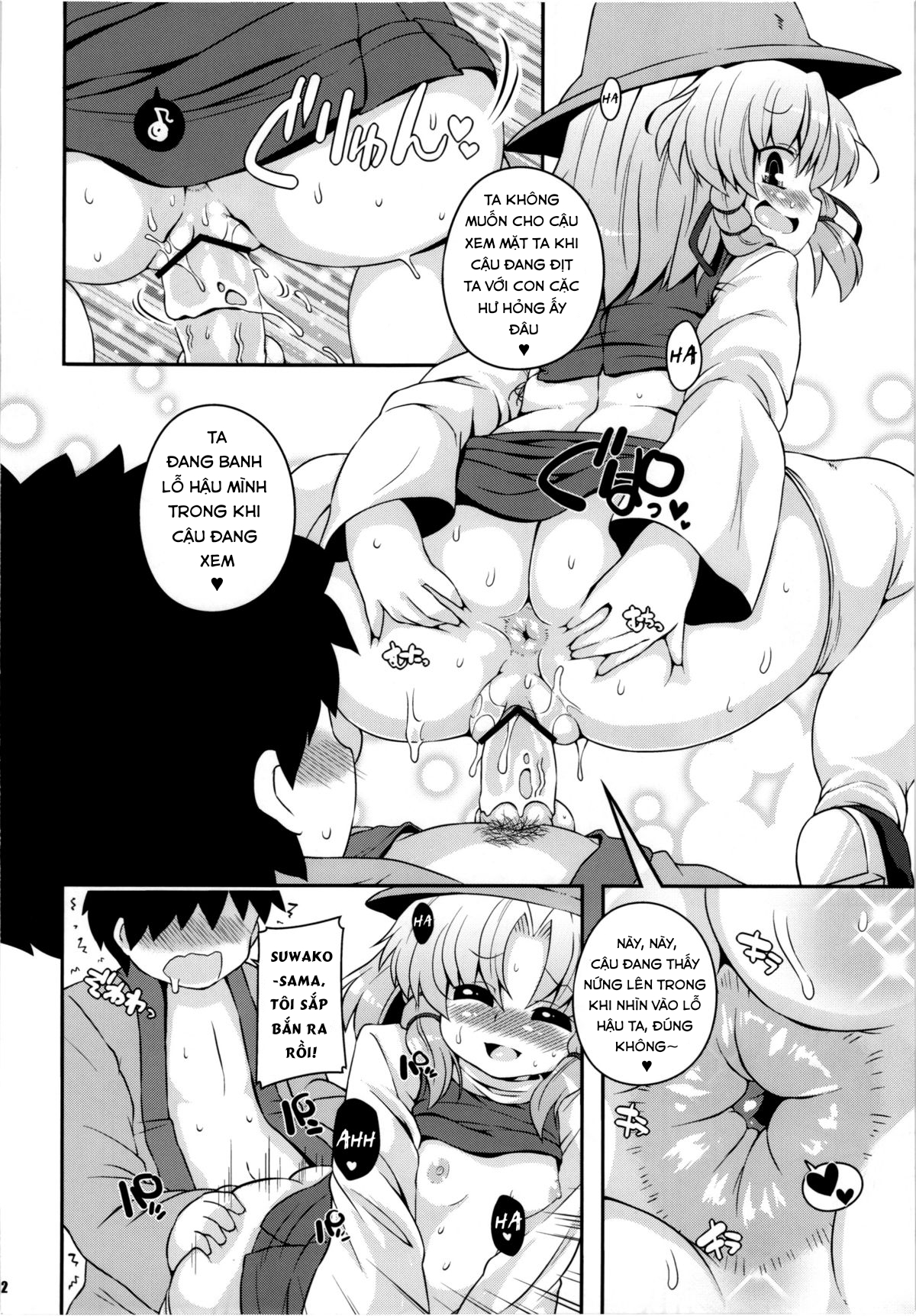 Đọc truyện hentai Suwa Ana - Oneshot