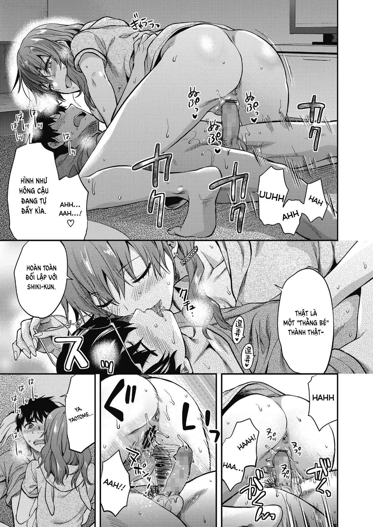 Đọc truyện hentai Ore wa Yaotome Ichika ga Nigate da. - Oneshot