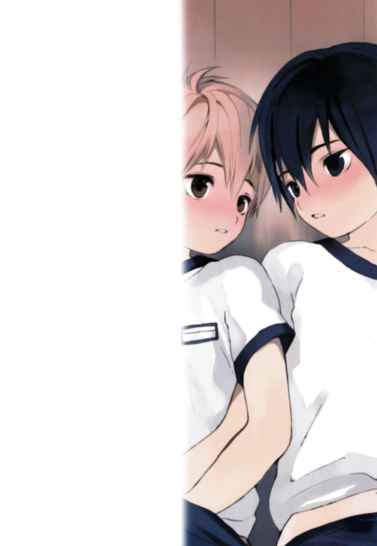 Đọc truyện hentai Kimi ga Suki - 1. Bức thư tỏ tình nhầm địa chỉ.