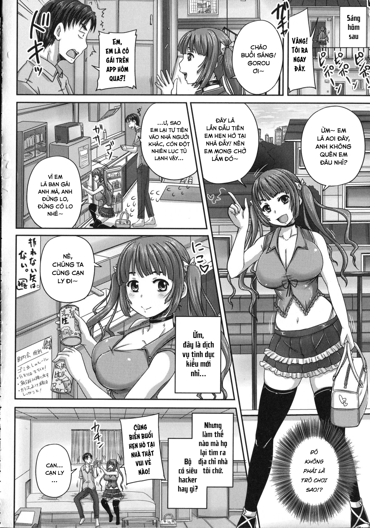 Đọc truyện hentai Kihon Muryou Kanojo NG Nashi - Chap 5.