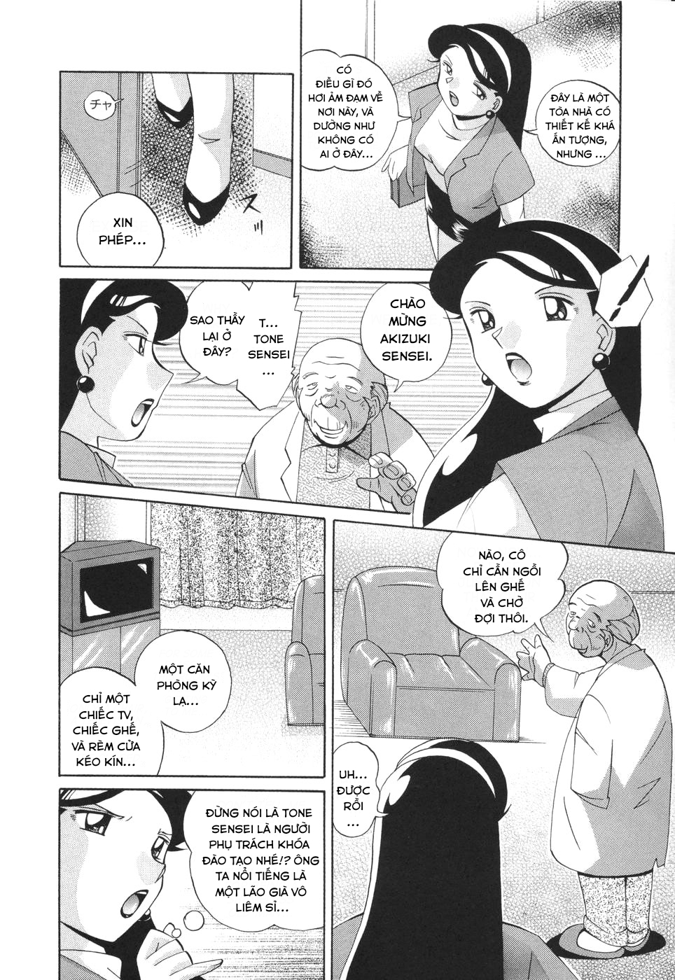 Đọc truyện hentai Sennou Gakuen - Chap 1