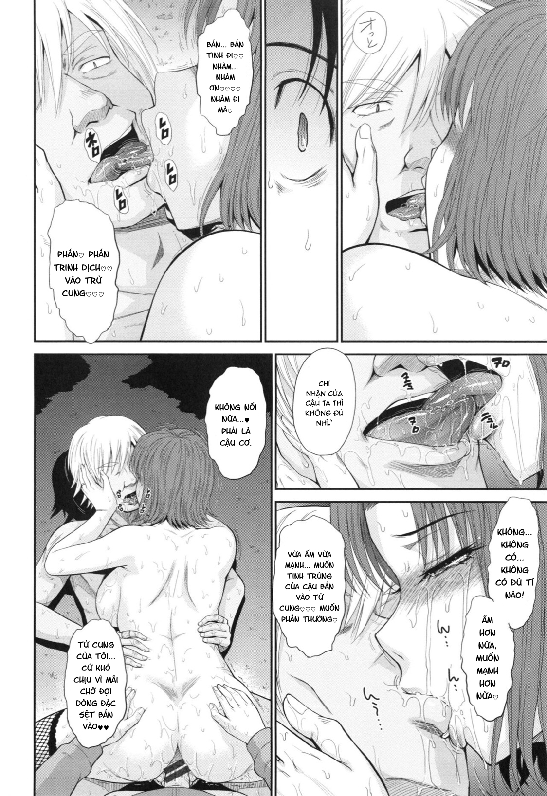 Đọc truyện hentai Boku no Yayoi-san - Chap 9: Kết thúc.