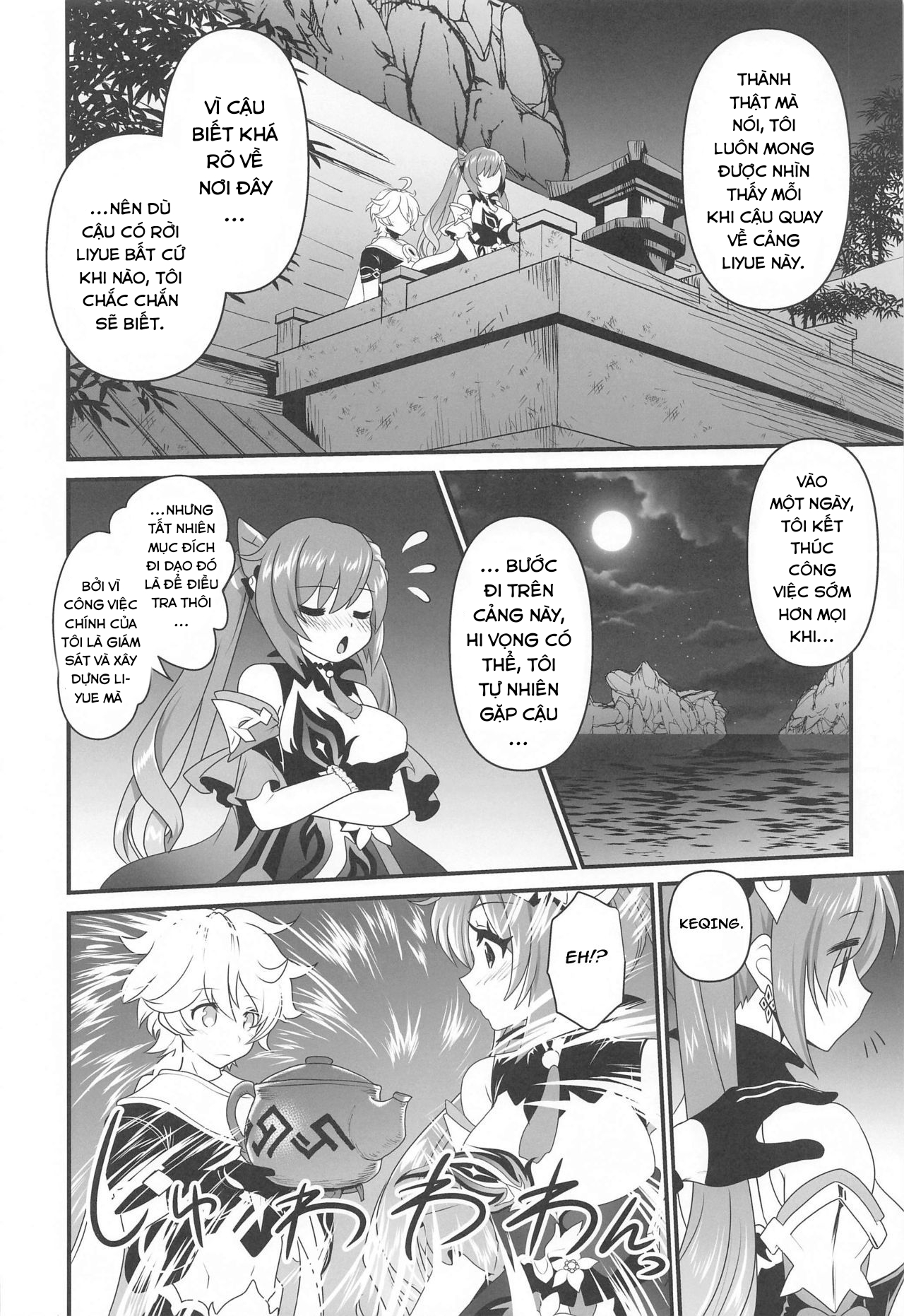 Đọc truyện hentai Ánh sao láp lánh kia.(Genshin Impact) - Oneshot