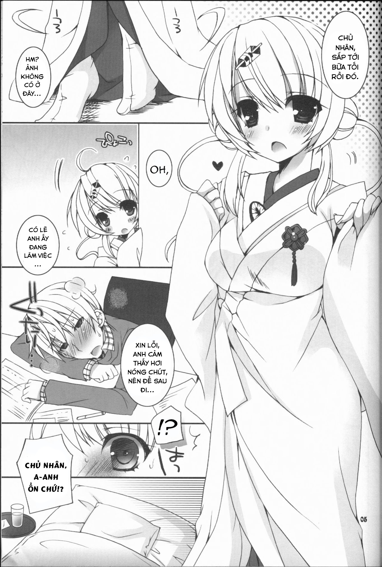 Đọc truyện hentai The Winter You Took Care of Me. (VOCALOID) - Oneshot