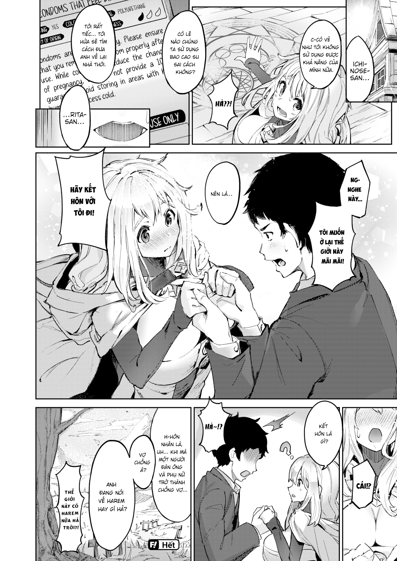 Đọc truyện hentai Teach Me About Another World's Culture! - Oneshot