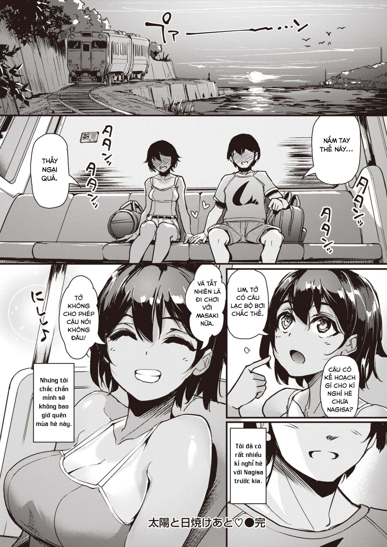 Đọc truyện hentai Sun and Sunburn♥ - Oneshot