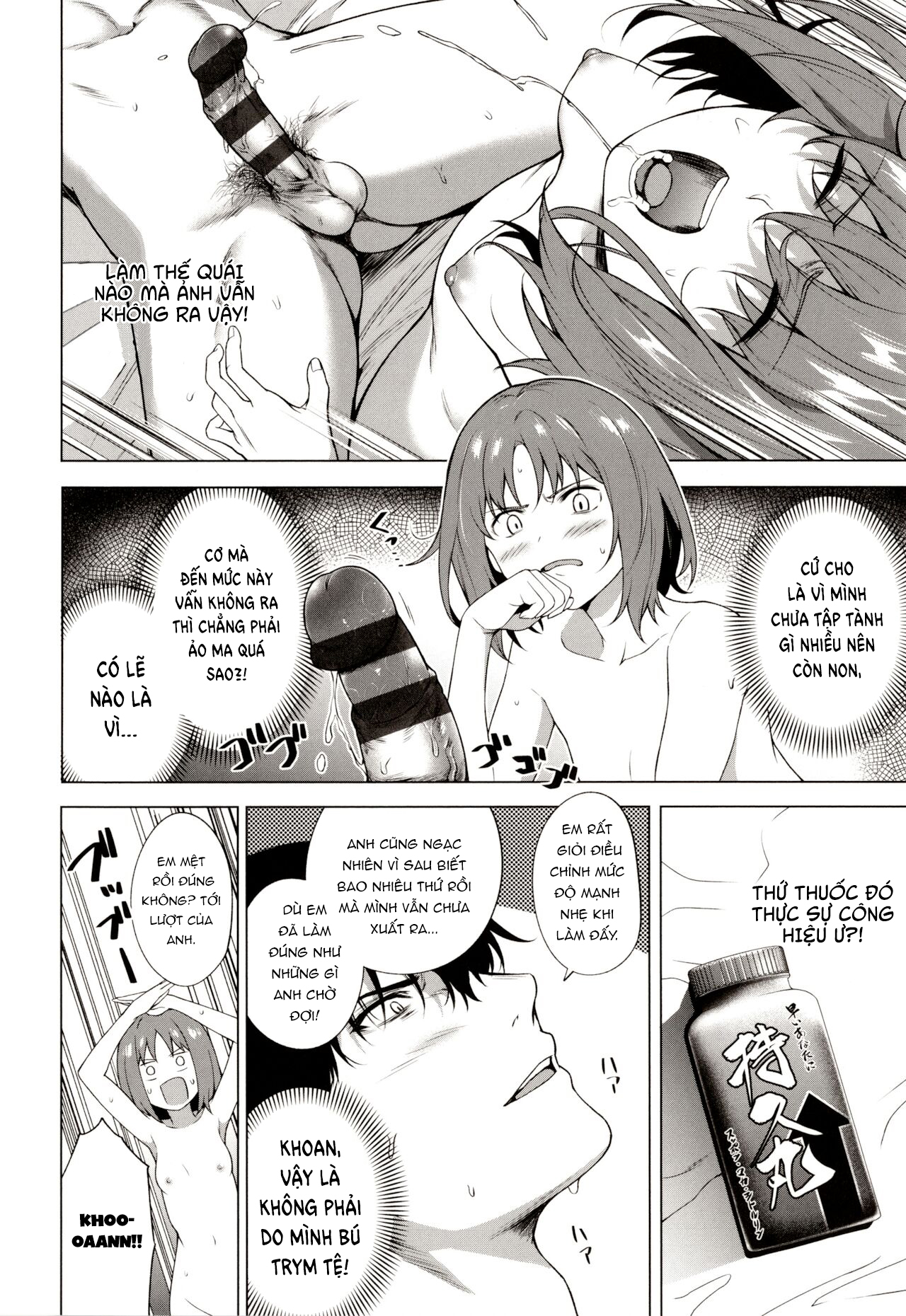 Đọc truyện hentai Những thanh niên dựa dẫm - Chap 2 - Endurance-maru
