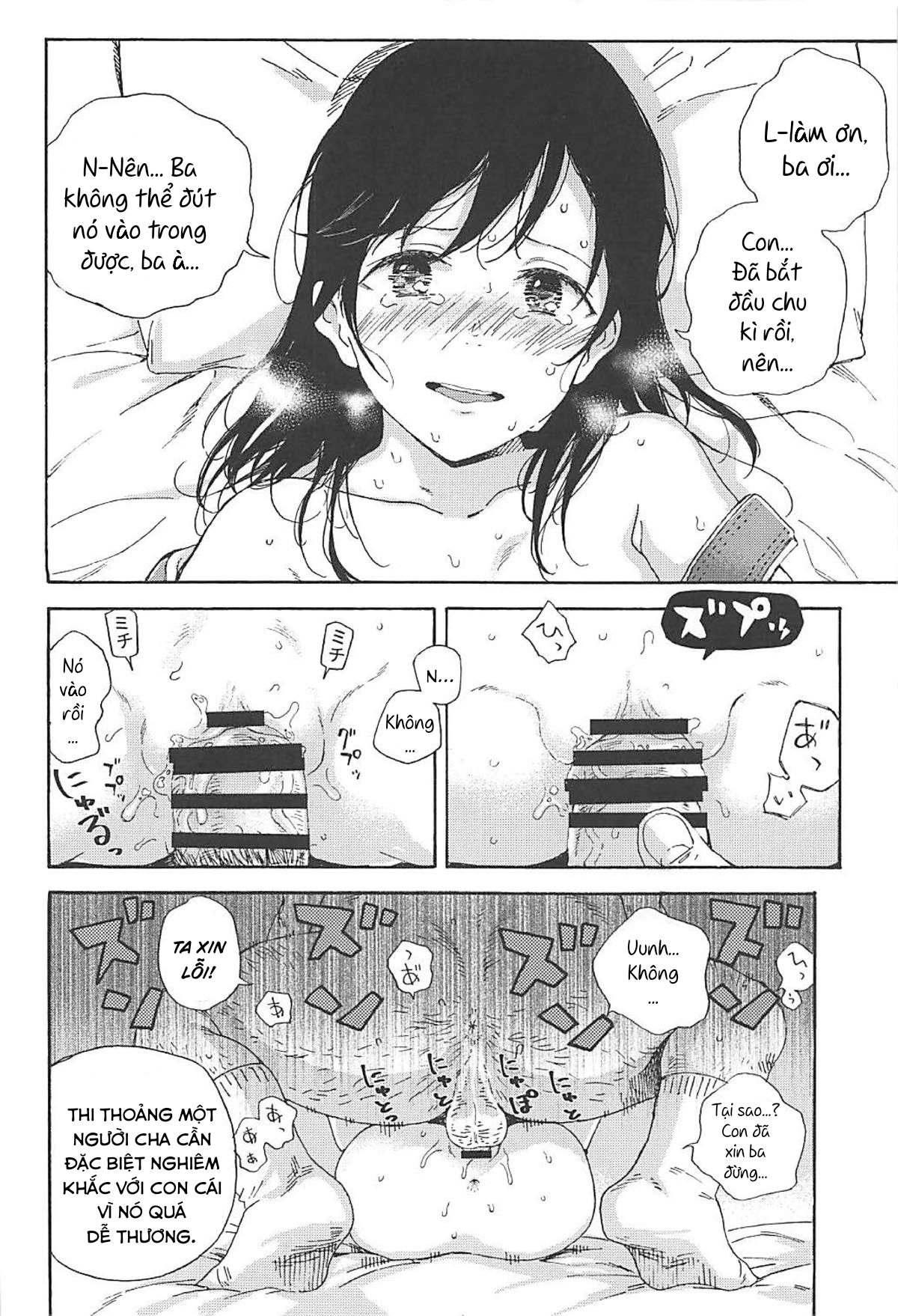 Đọc truyện hentai Jian Biyori - Oneshot