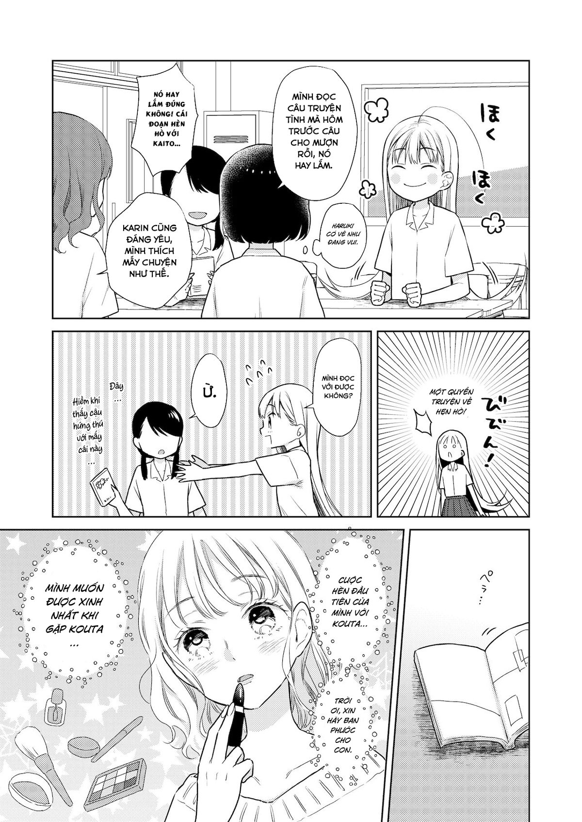 Đọc truyện hentai Hội chứng TS Haruki-kun - Chap 4.1: Hẹn hò tại nhà...