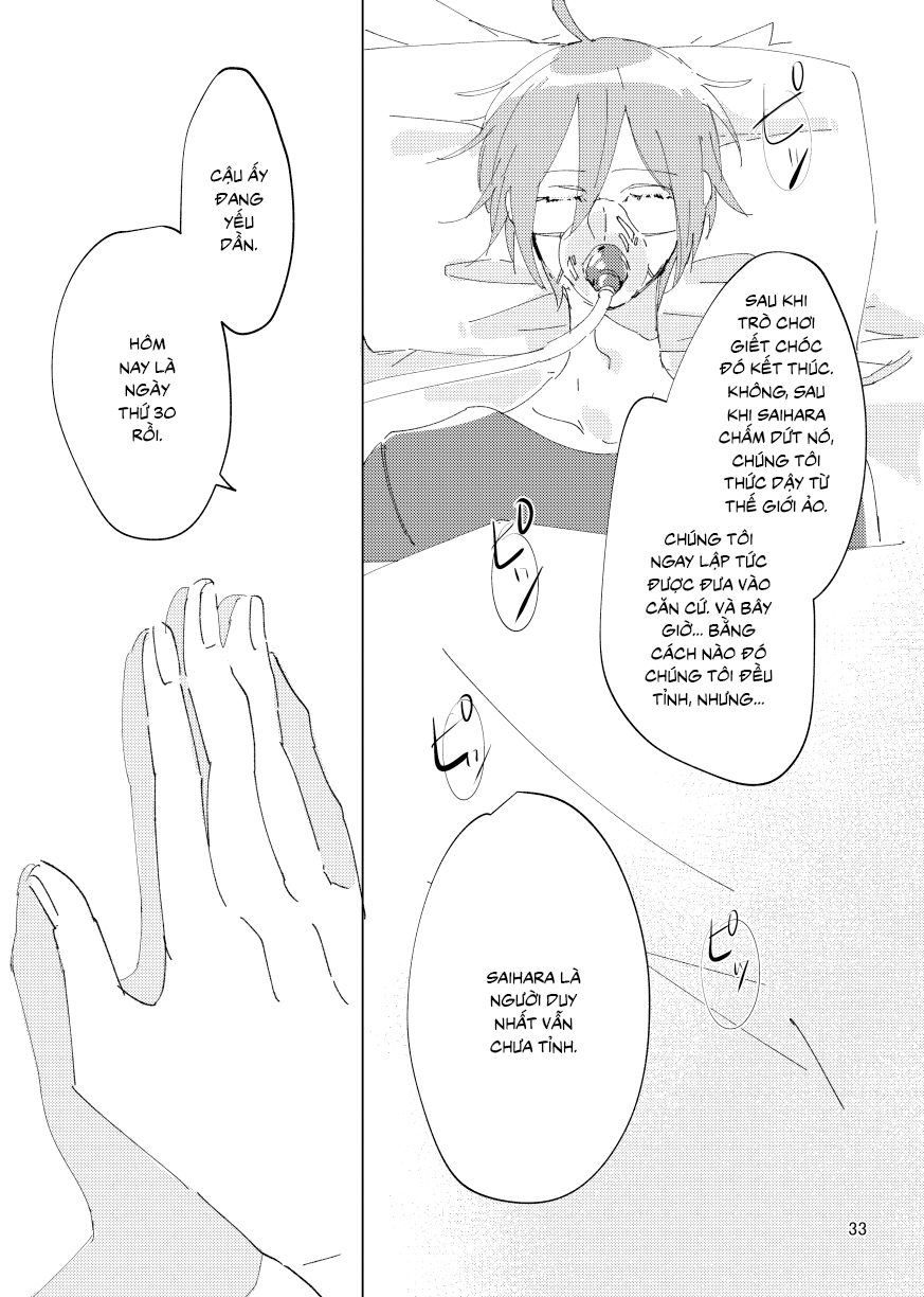 Đọc truyện hentai Ở bên cạnh tớ, luôn là nụ cười của cậu - Oneshot
