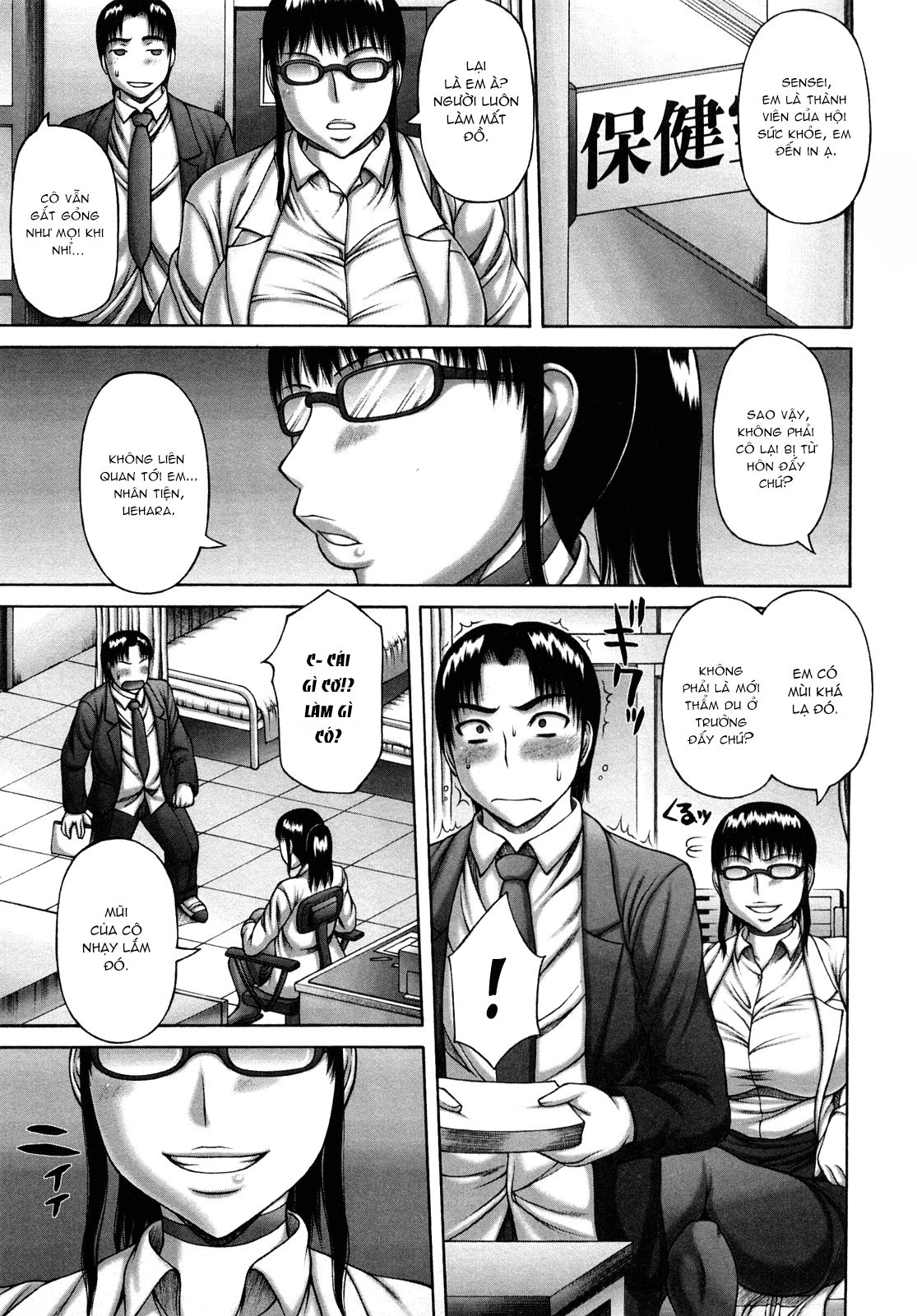 Đọc truyện hentai Nuki x Sen - Chap 1.