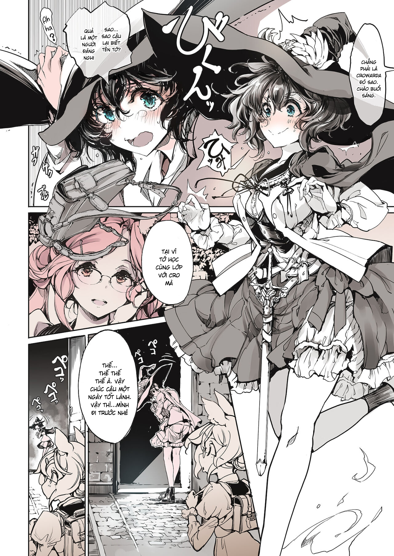 Đọc truyện hentai Bí mật của trinh nữ kị sĩ - Chap 2: Kị sĩ trinh nữ trên chuyến tàu dục vọng