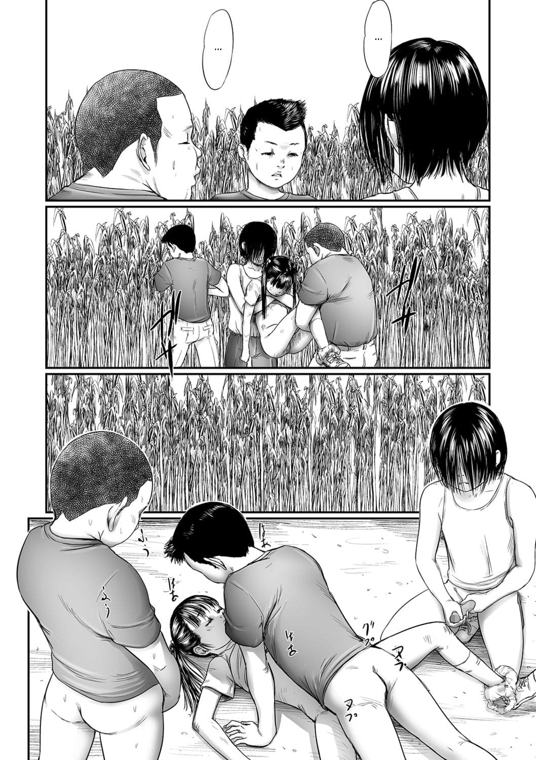 Đọc truyện hentai Kusamura - Chương 1