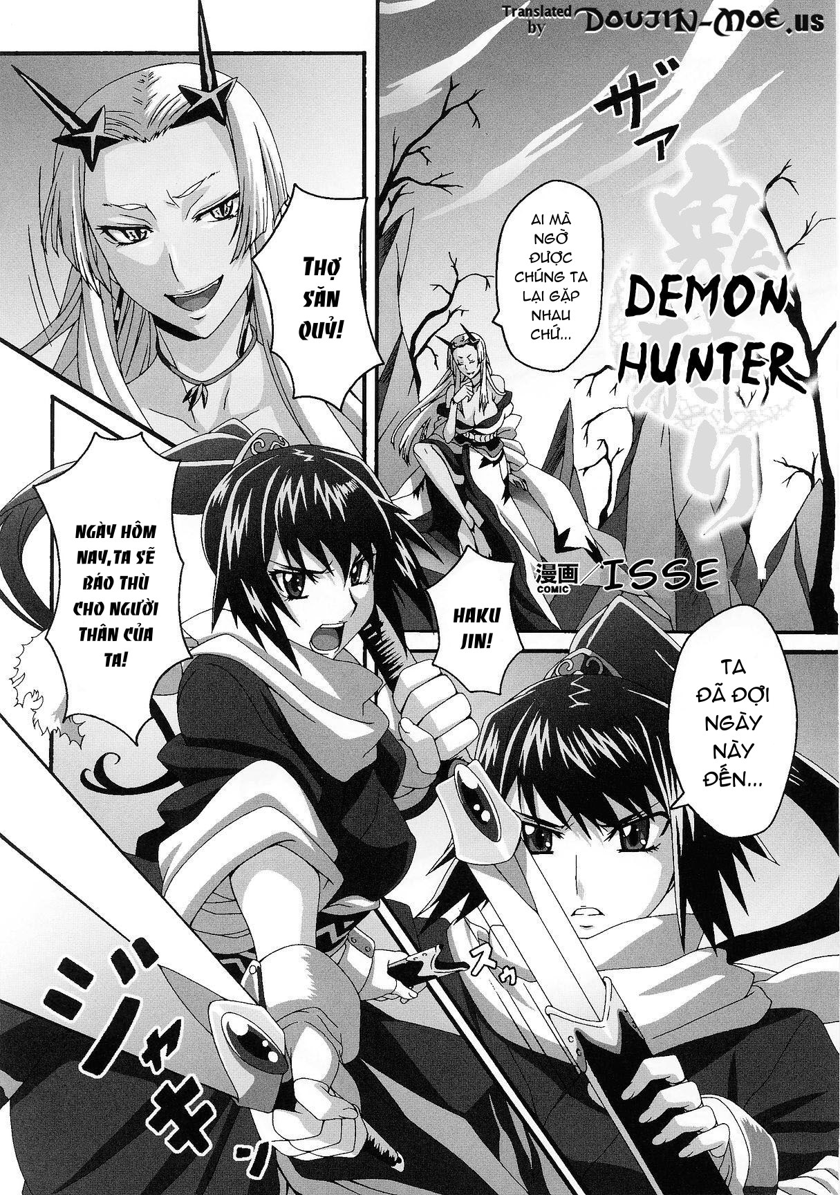 Đọc truyện hentai Onigari - Oneshot