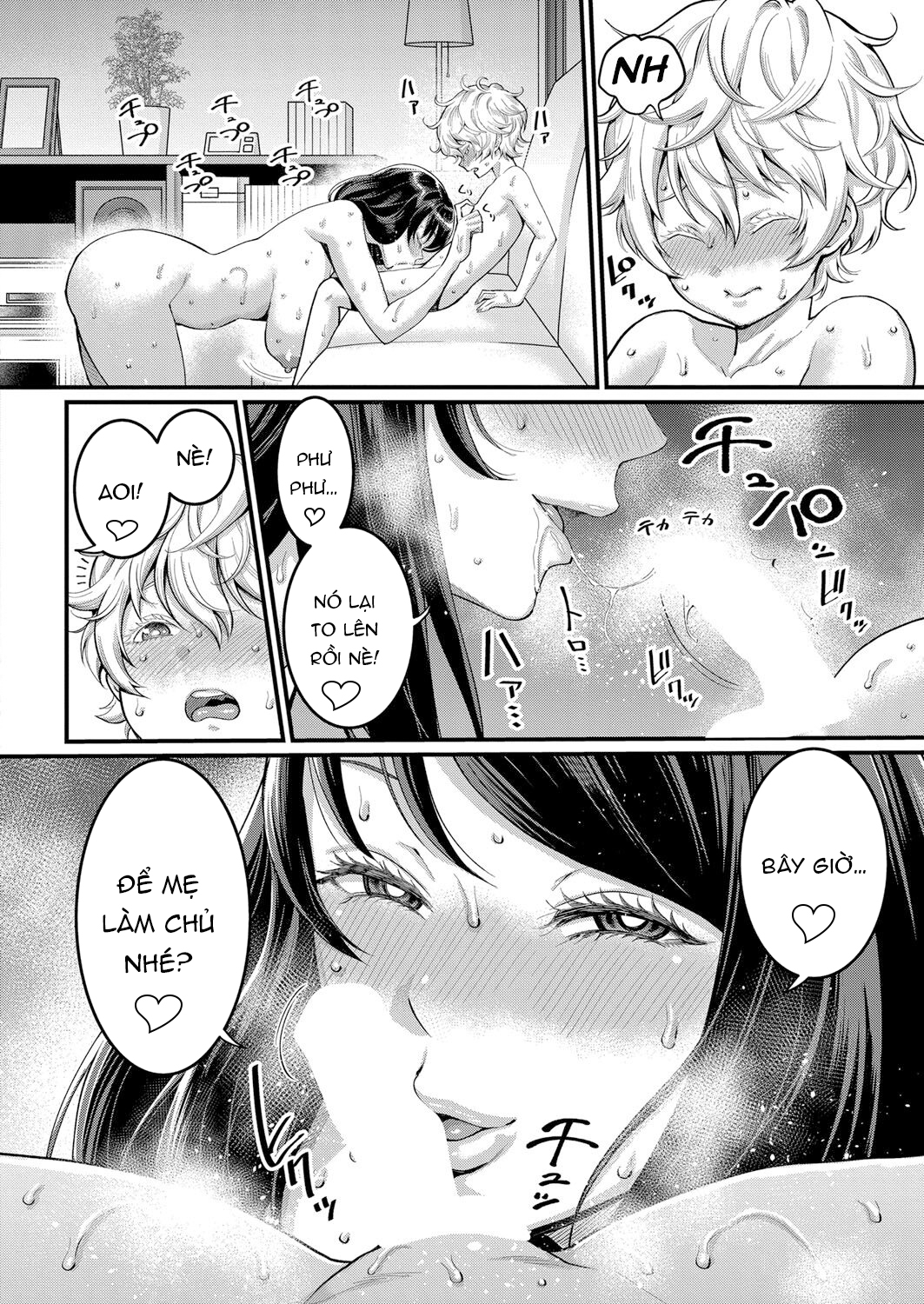 Đọc truyện hentai Anatano mama ni naritakute. Saishuuwa - Oneshot