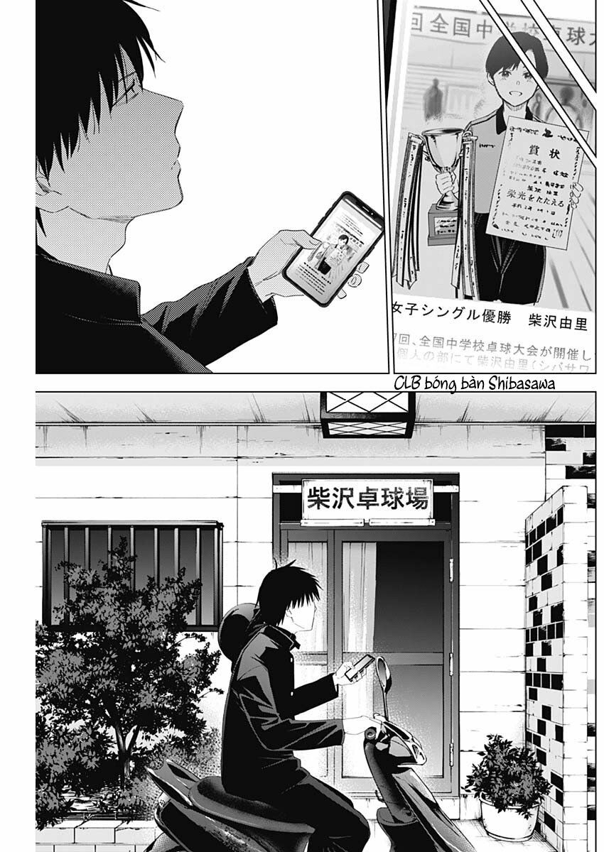 Đọc truyện hentai Shounen no Abyss - Chap 53: Thủ đoạn