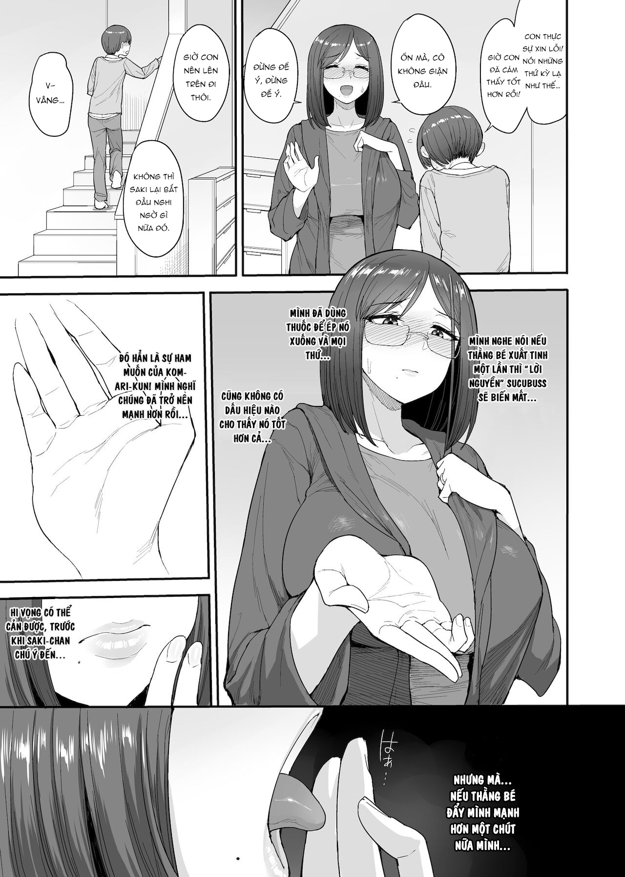 Đọc truyện hentai My Succubus Neighbour, the Mother and Daughter Case of the Onomiya Family - Oneshot