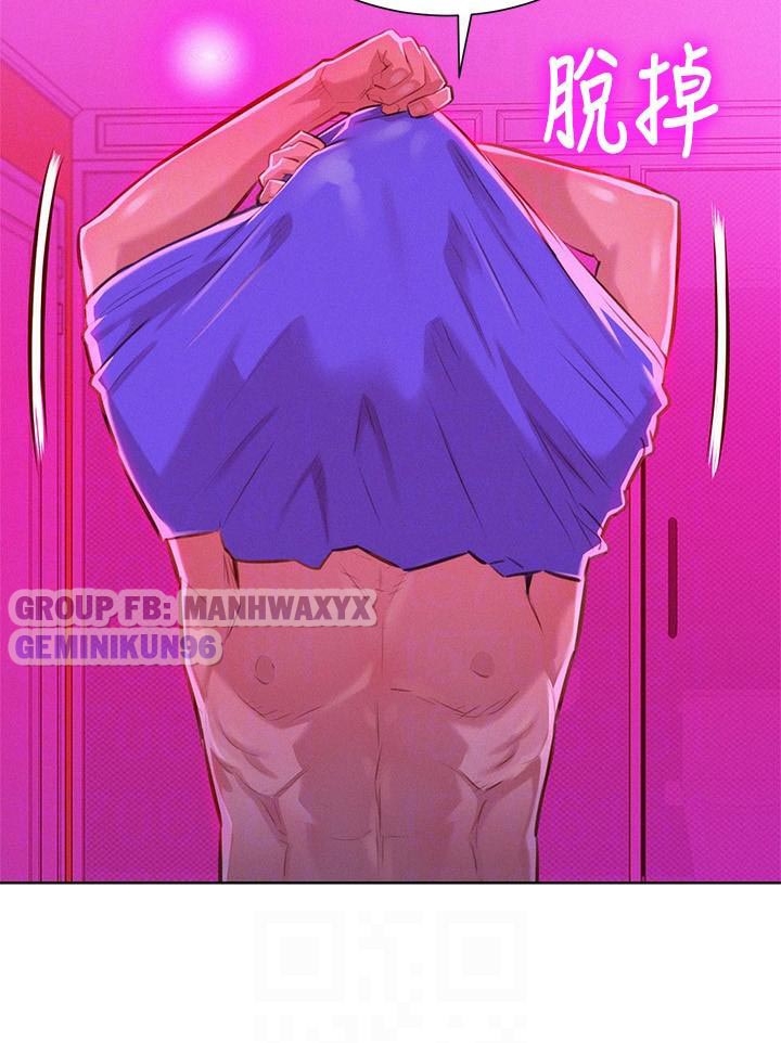 Đọc truyện hentai Chị Gái Hàng Xóm - Chap 54
