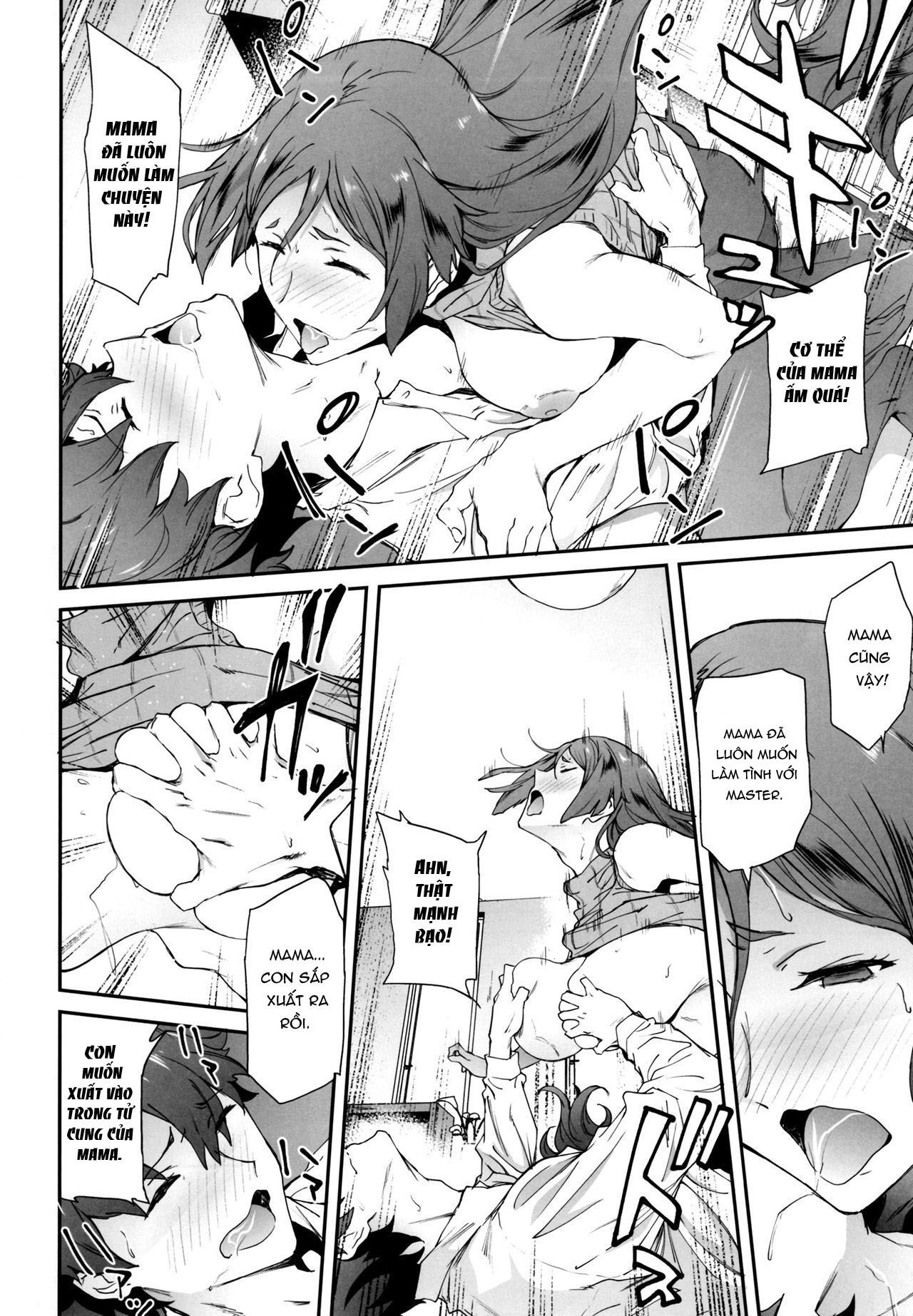 Đọc truyện hentai Raikou Mama ni Okasareru Hon - Oneshot