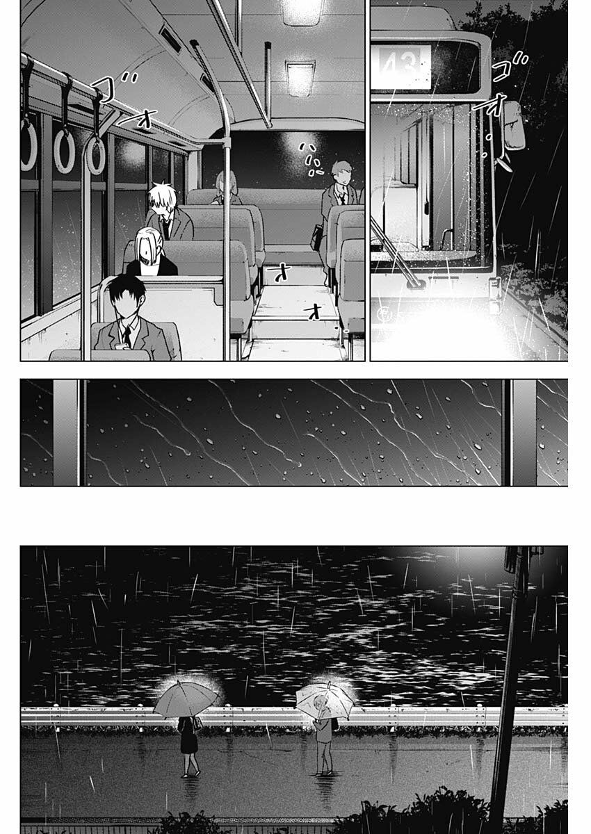 Đọc truyện hentai Shounen no Abyss - Chap 34: Trở lại
