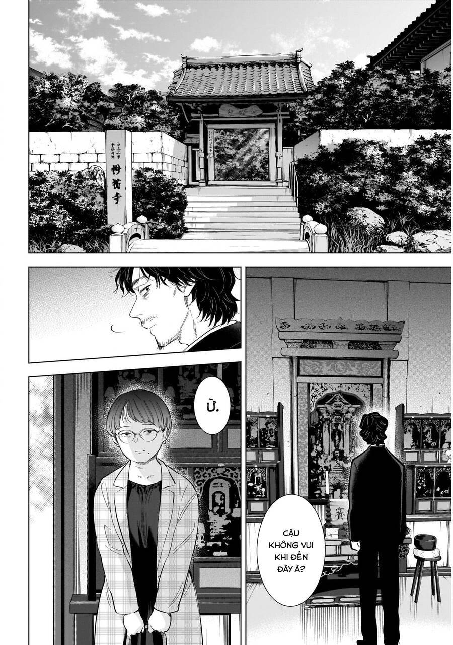 Đọc truyện hentai Shounen no Abyss - Chap 107: Reiji