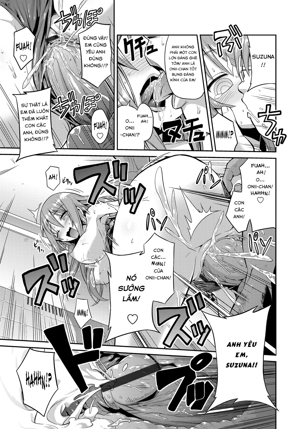 Đọc truyện hentai Imouto x Swimming! - Oneshot