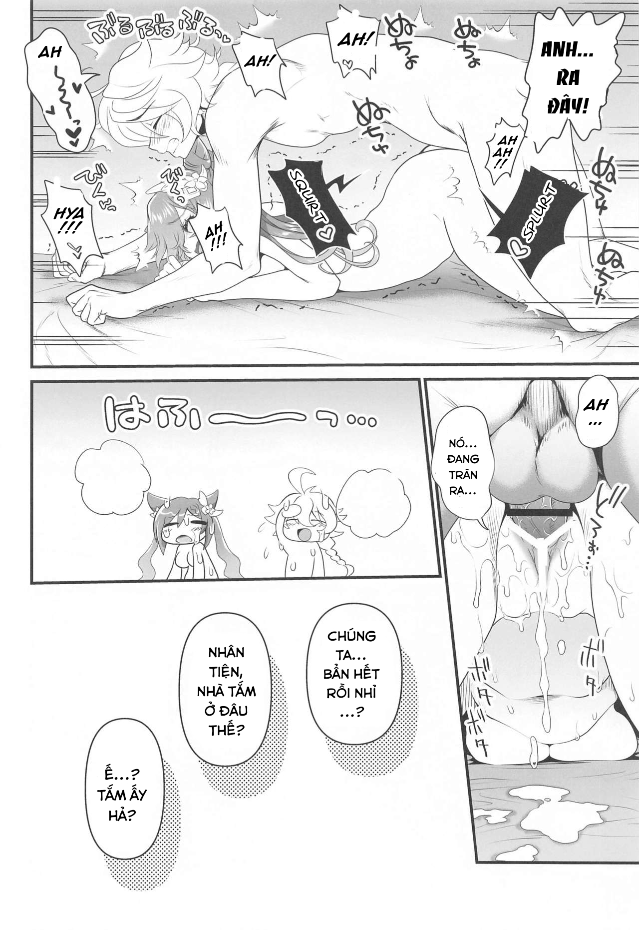 Đọc truyện hentai Ánh sao láp lánh kia.(Genshin Impact) - Oneshot