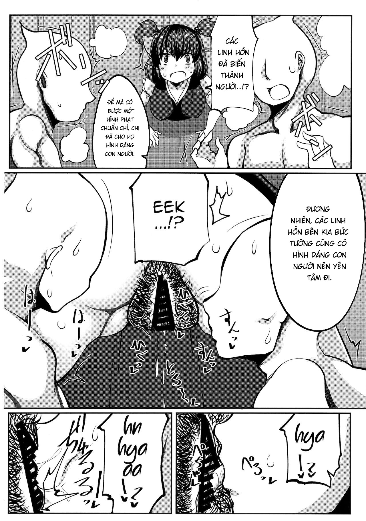 Đọc truyện hentai Onozuka Komachi Kabeshiri no Kei ni Shosu - Oneshot