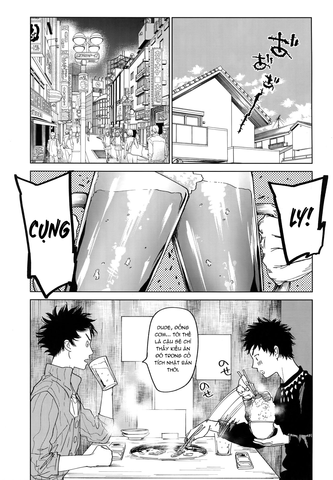 Đọc truyện hentai Koufuku, Joyanokane no Oto to Tomoni - End - Năm mới an lành nha aeeeeee