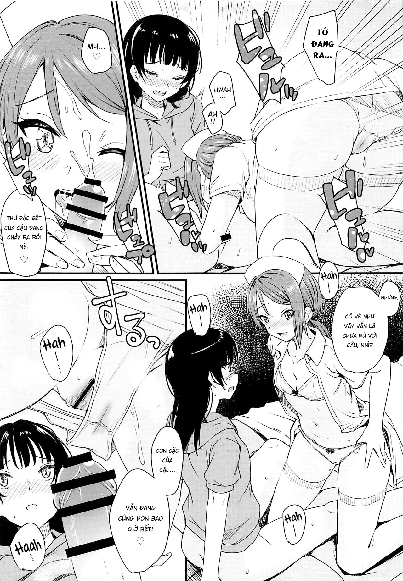 Đọc truyện hentai Yamitsuki S.O.S!! - Oneshot