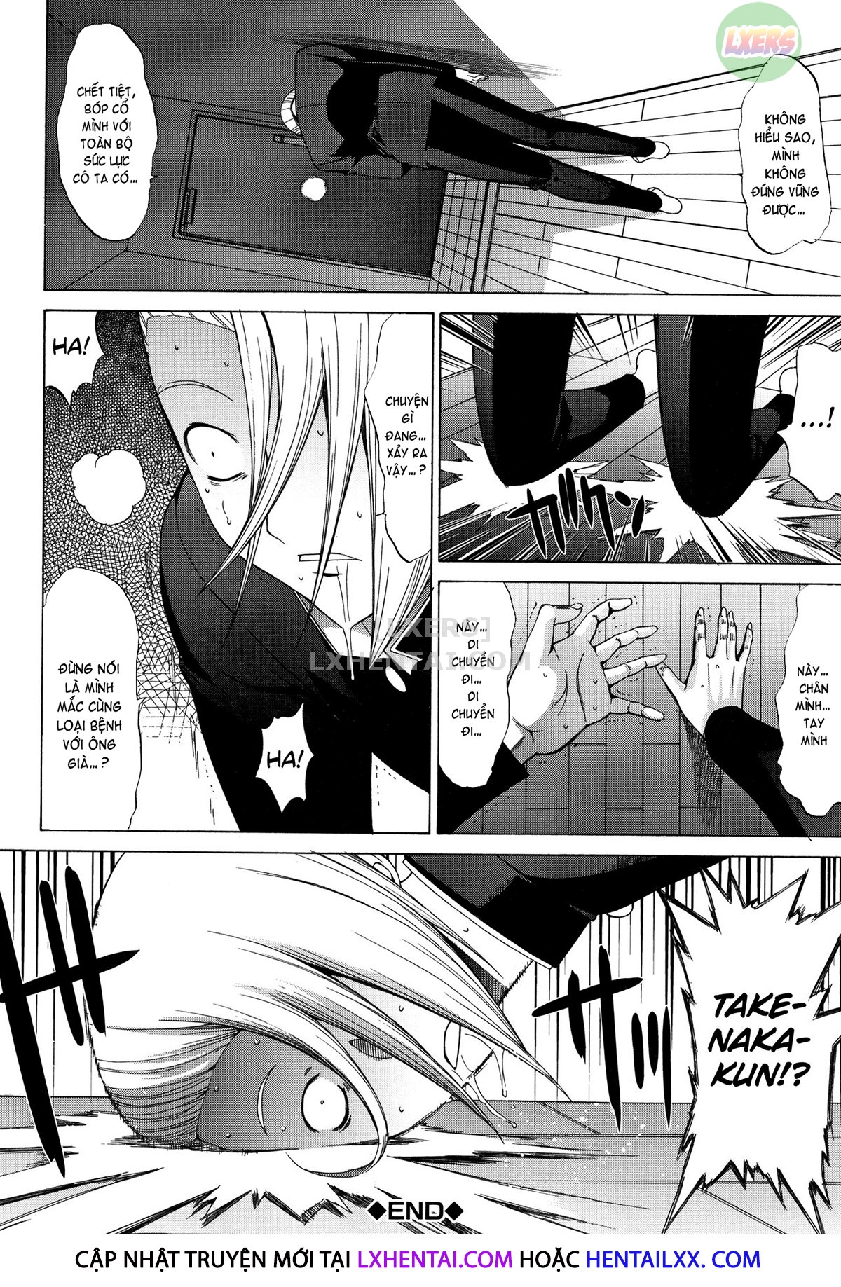 Đọc truyện hentai Shinjin Onna Kyoushi Shinjou Yuuko - Chap 12