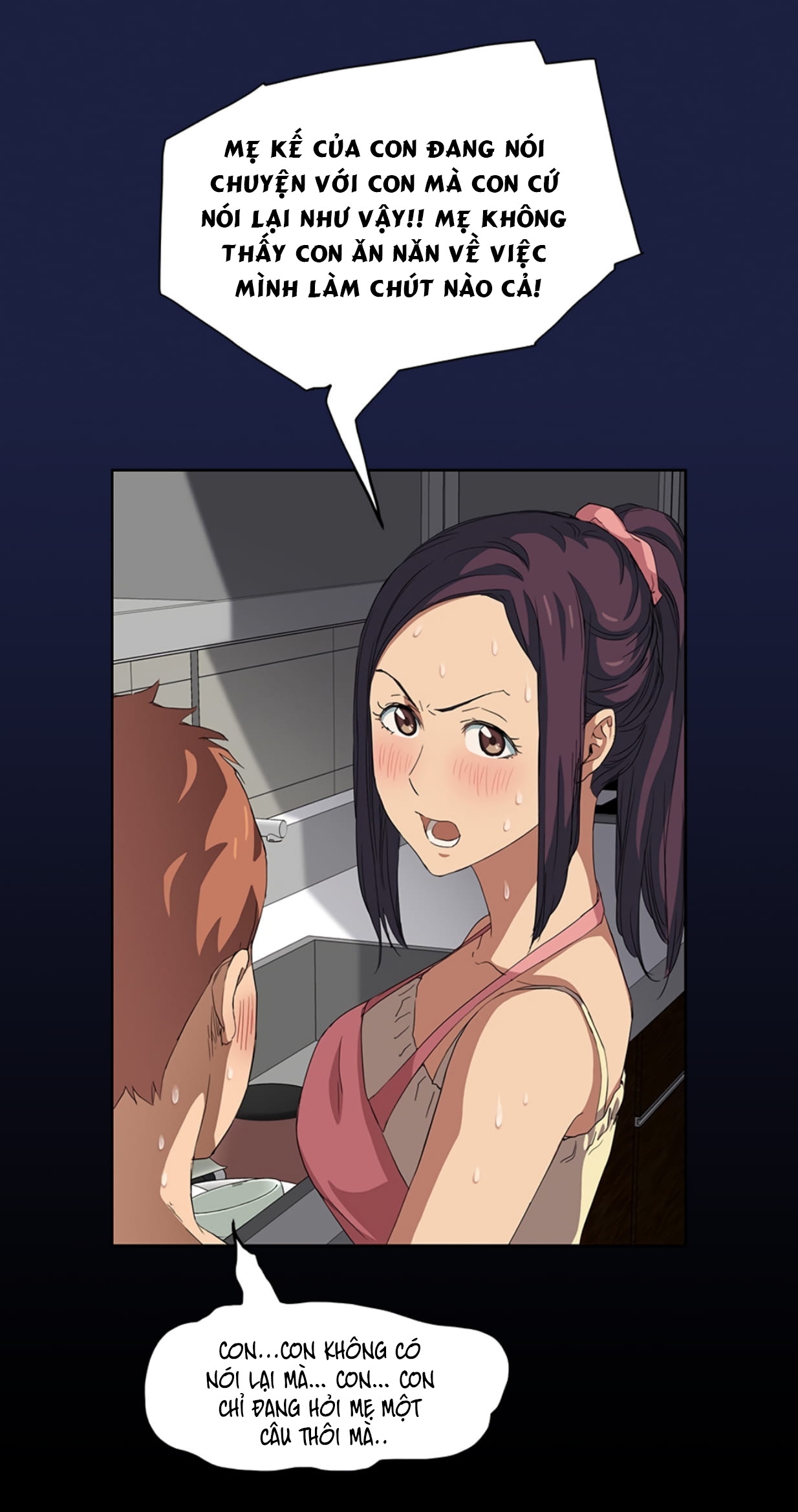 Đọc truyện hentai Mẹ Kế - Chap 17