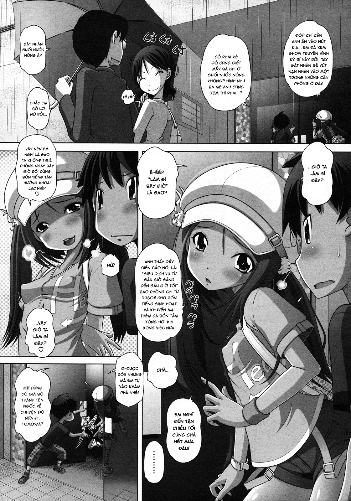Đọc truyện hentai Thình thịch, thình thịch; Hẹn hò theo kiểu người lớn. - Oneshot