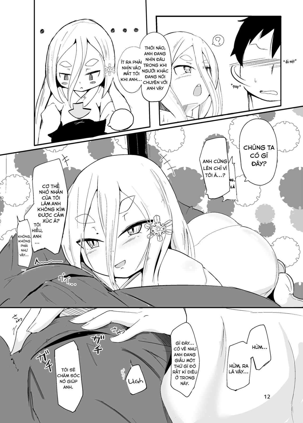 Đọc truyện hentai Shirayuki Youhi no Hanayome - Chapter Cô dâu
