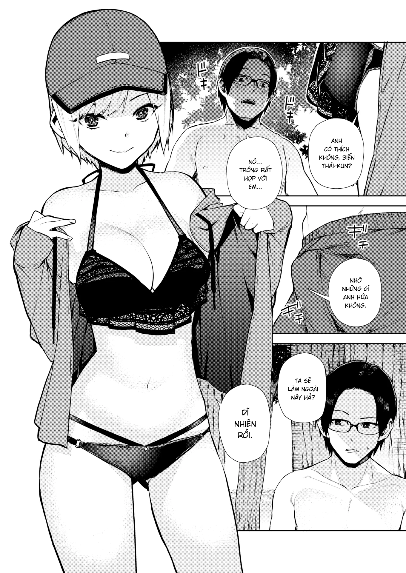 Đọc truyện hentai Gặp bạn trong game ở ngoài đời và cái kết - Hậu truyện - Oneshot ngọt