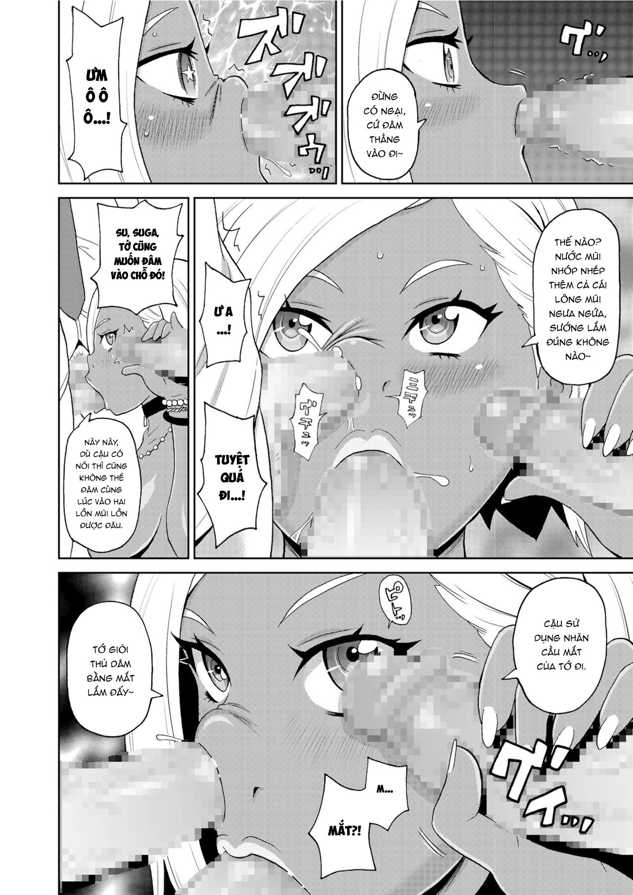 Đọc truyện hentai Câu lạc bộ Manga - Oneshot