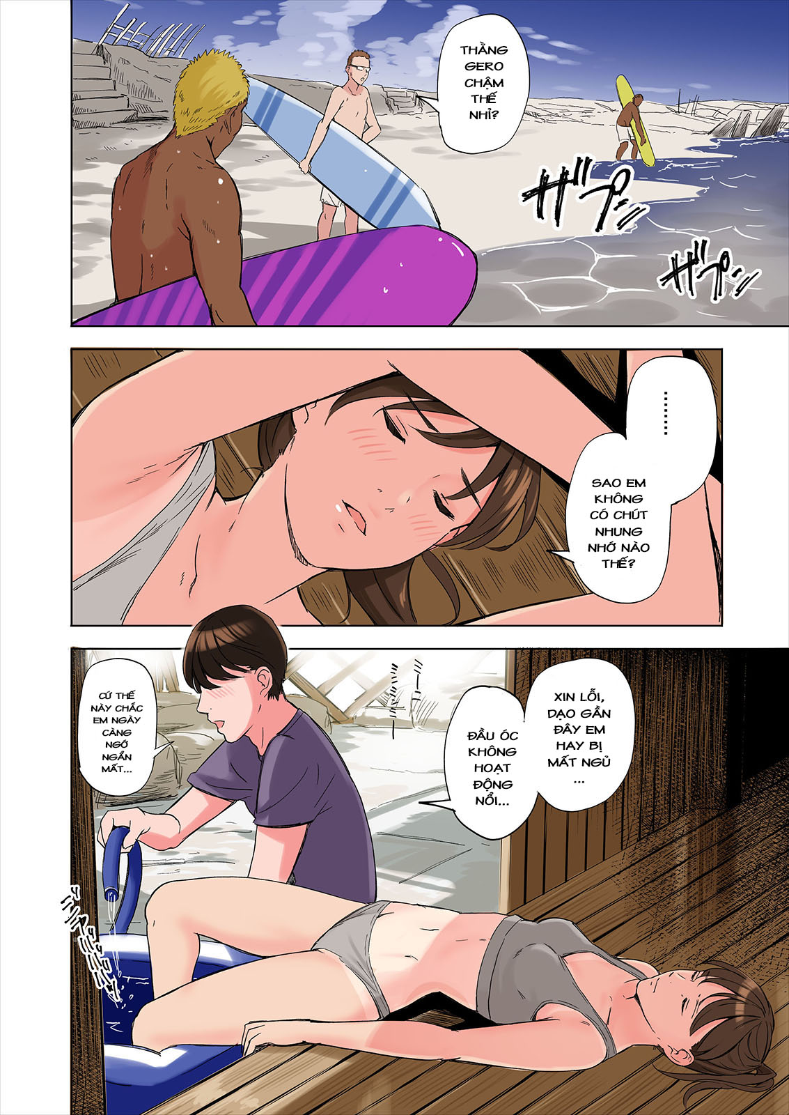 Đọc truyện hentai Chuyện tôi bị chị gái và mẹ kế thằng bạn thân gạ địt 2 Chap 1