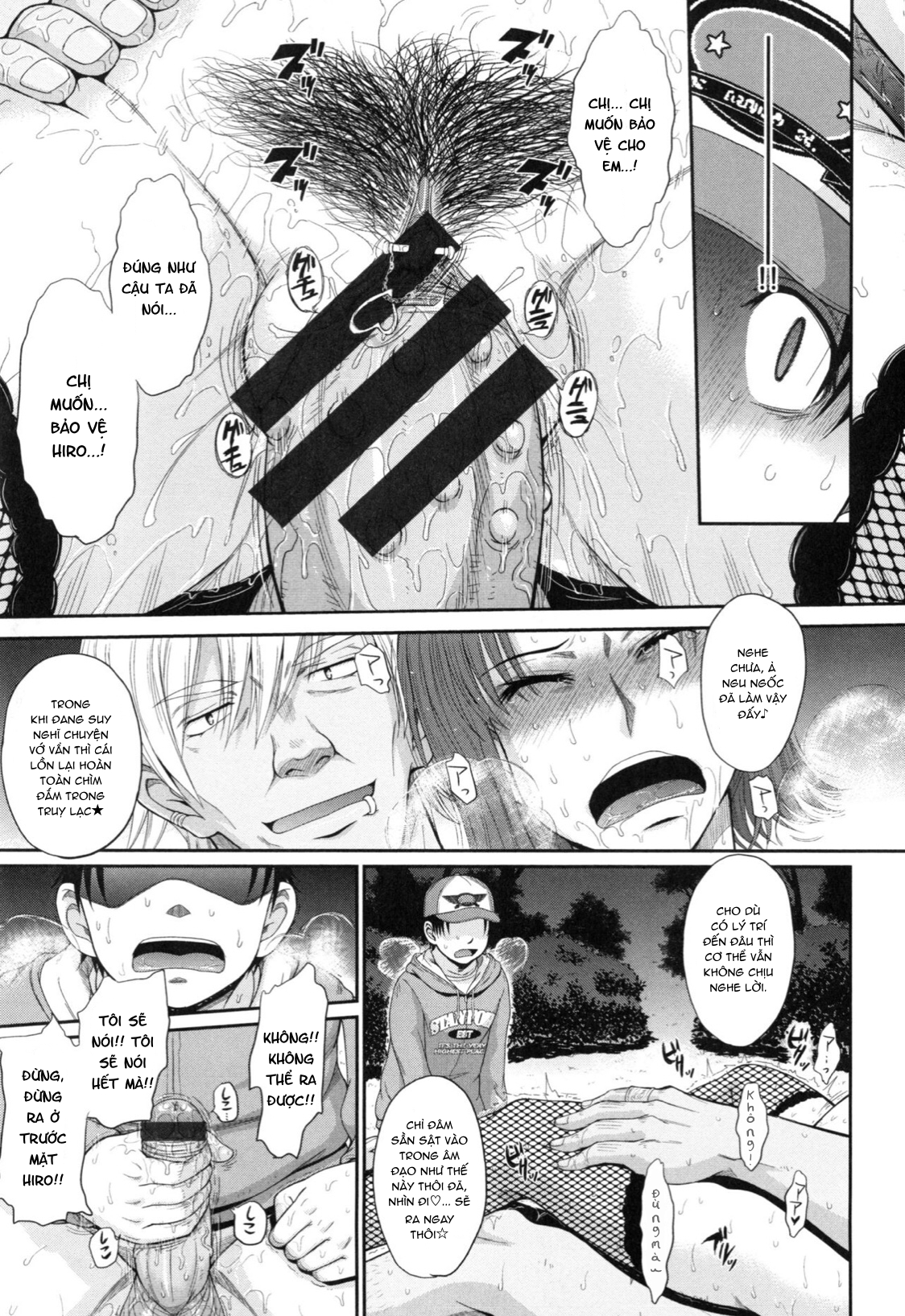 Đọc truyện hentai Boku no Yayoi-san - Chap 8.