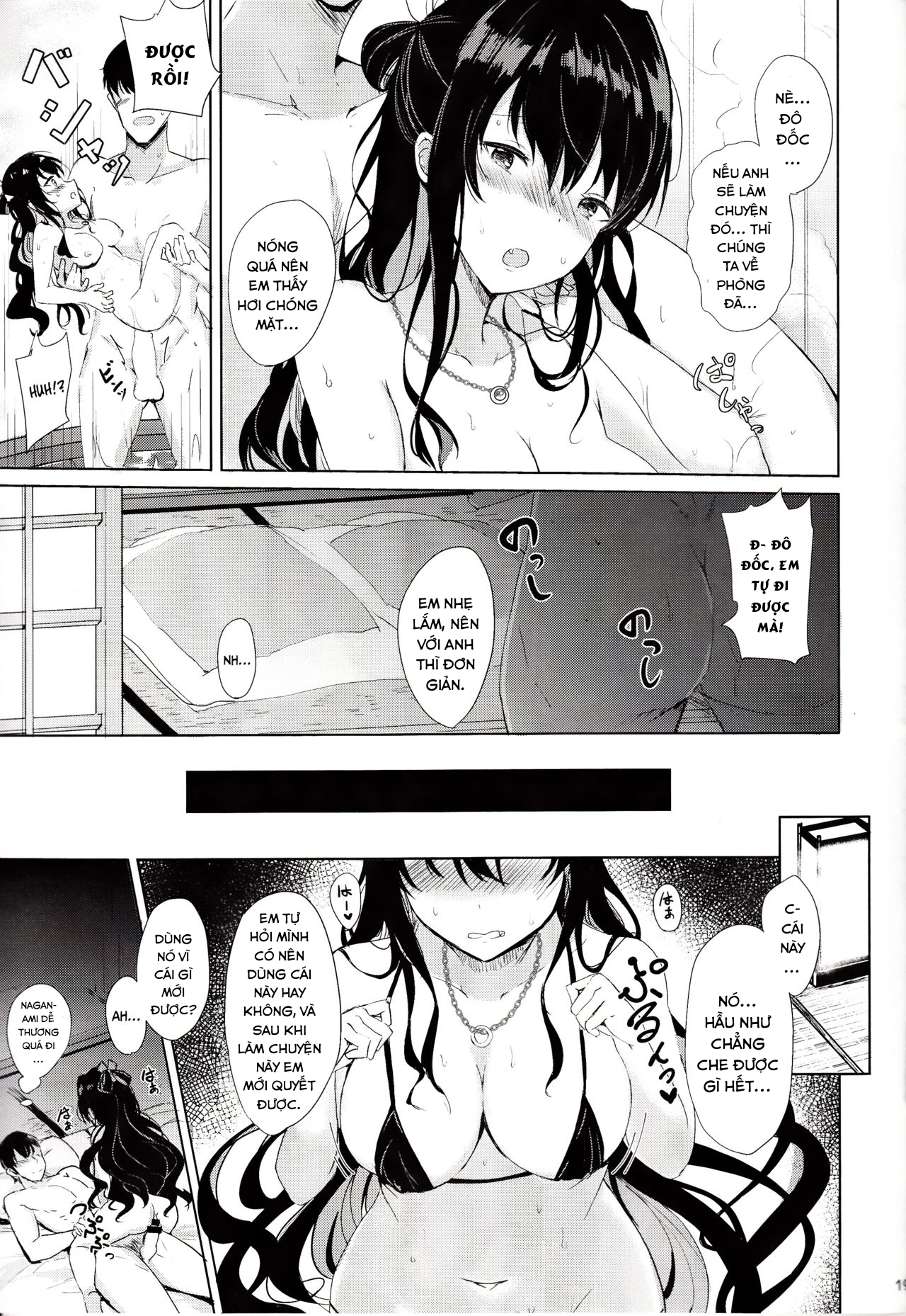 Đọc truyện hentai Naganami no Dakigokochi Onsen Ryojou Hen (Kantai Collection -KanColle-) - Oneshot