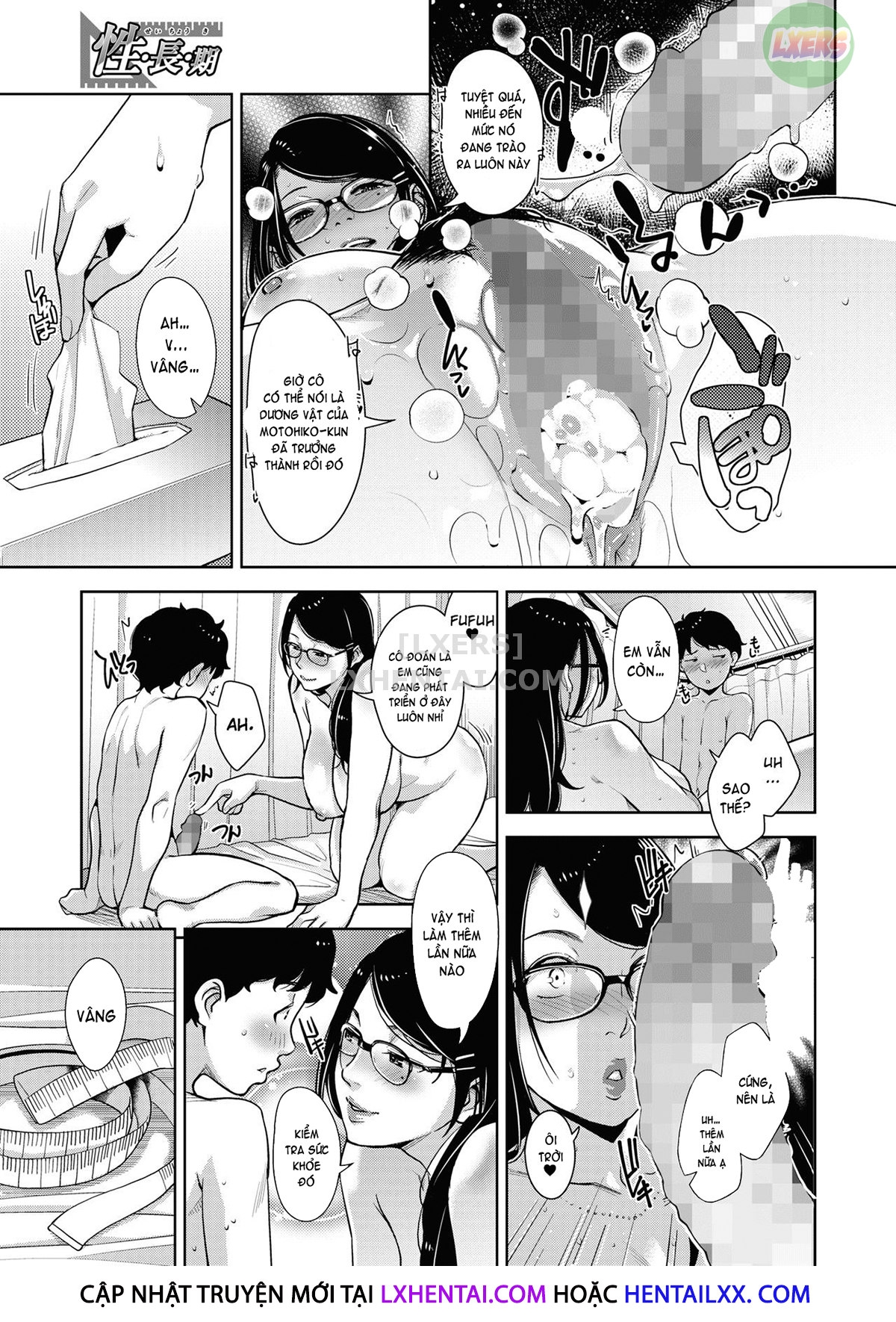 Đọc truyện hentai Lewd Dressing - Chap 10