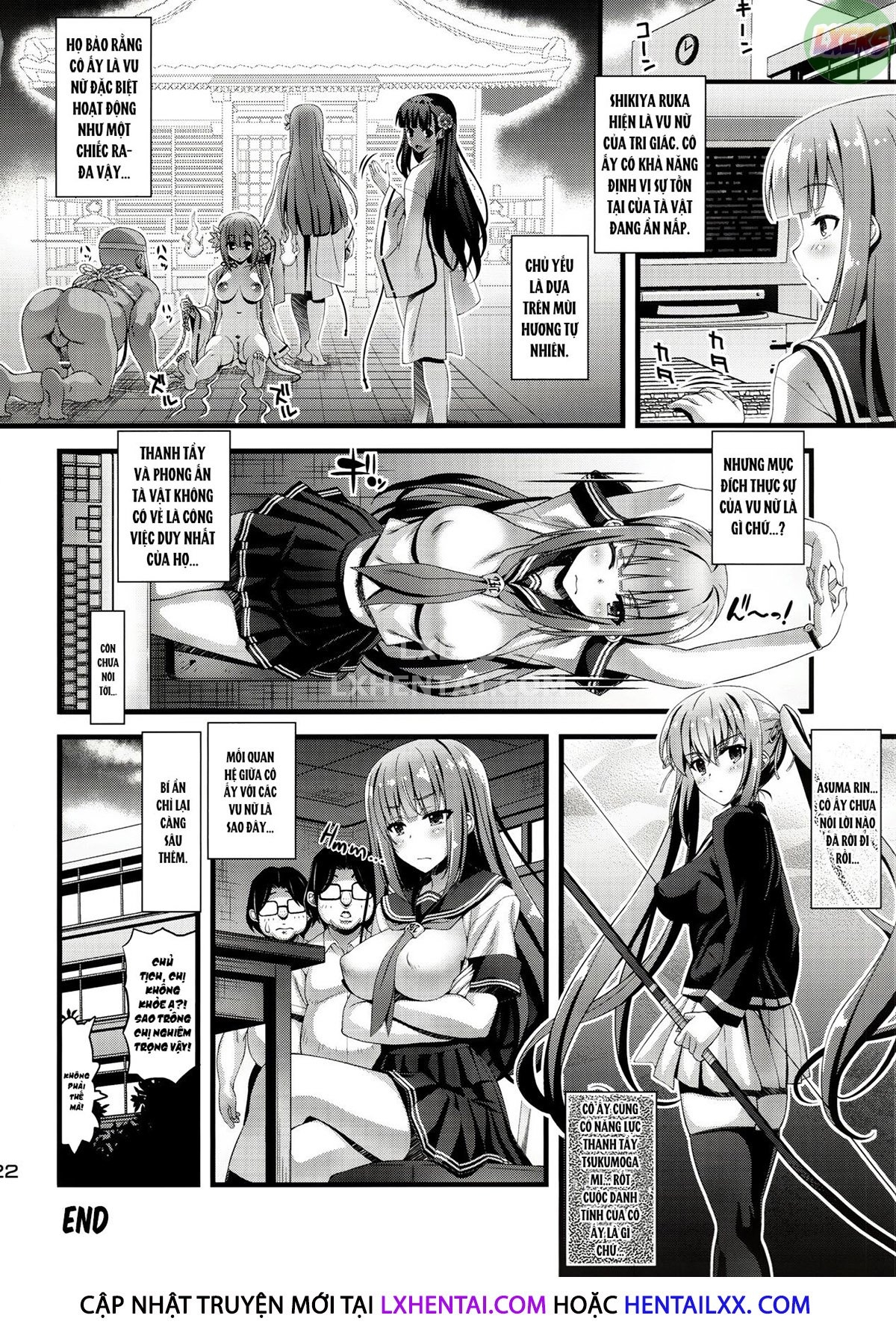 Đọc truyện hentai Niku Miko No Utage - Chap 6 ~Yuushuu No Koyou~