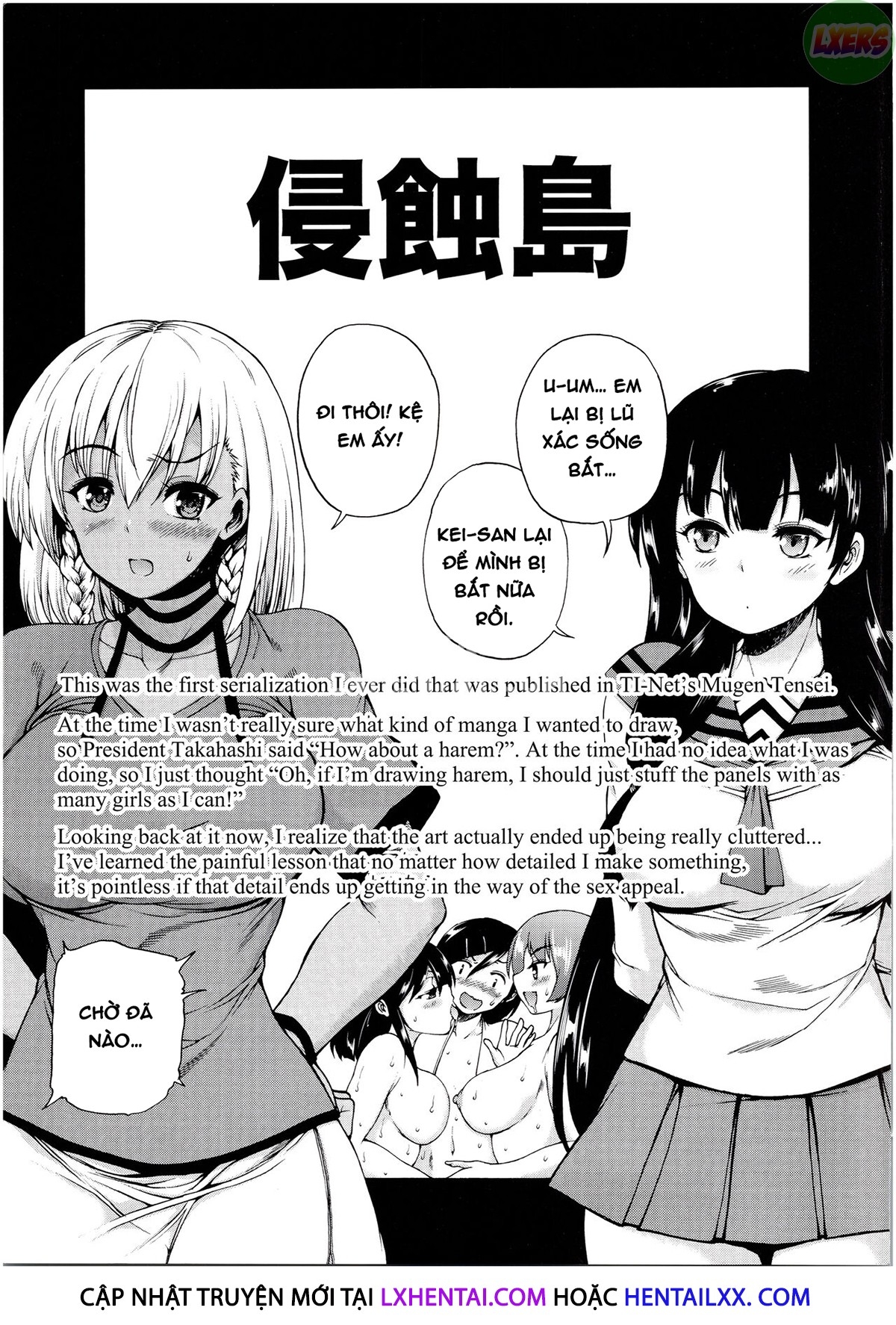 Đọc truyện hentai Oba-Shota Harem - Chap 1