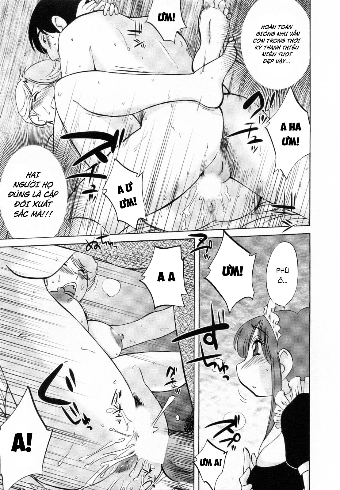 Đọc truyện hentai Maid no Mitsukosan Vol.2 - Chap 2.