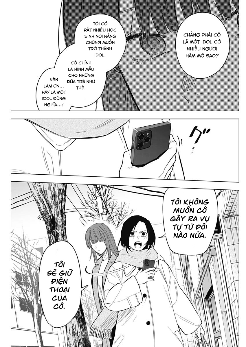 Đọc truyện hentai Shounen no Abyss - Chap 137: Vỡ lở