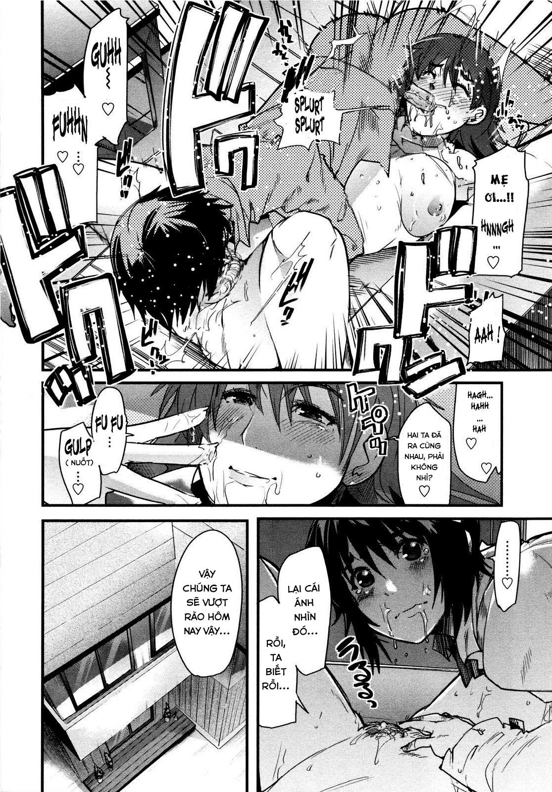 Đọc truyện hentai Seki o Hazushite Itazura na Kiss - Oneshot