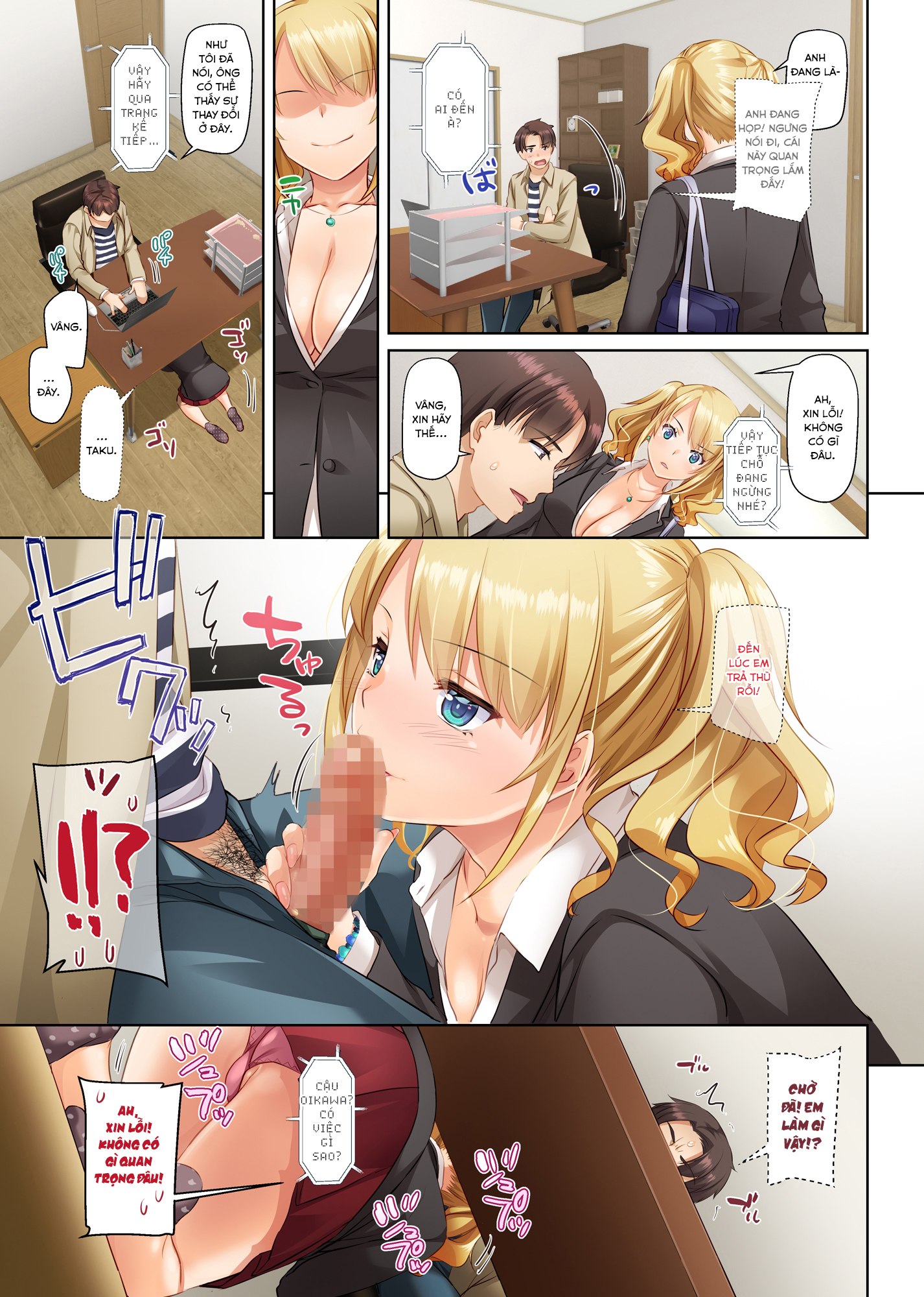 Đọc truyện hentai Inaka no Deaikei Gal wa Kyonyuu Shojo!? - Oneshot [Full Color]